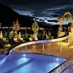 Berghof - St Johann In Salzburg 酒店 蓬高圣约翰