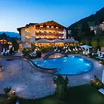 Berghof - St Johann In Salzburg 酒店 蓬高圣约翰